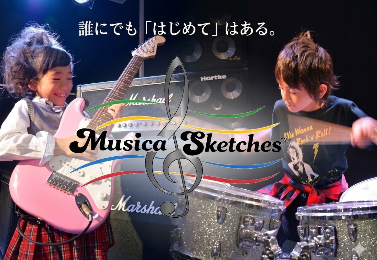 小山先生おすすめ｜『オフィシャルスコア 山弦 山スコ “YAMAGEN